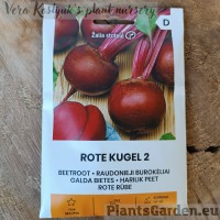 Peet Rote Kugel 2