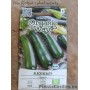 Courgette Black Beauty