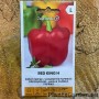 Paprika Red King F1