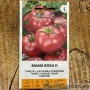 Tomat Mama Rosa F1