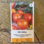 Tomāts Red Zebra F1