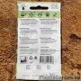 Kibe pipar De Cayenne (30 000 - 50 000 SHU)